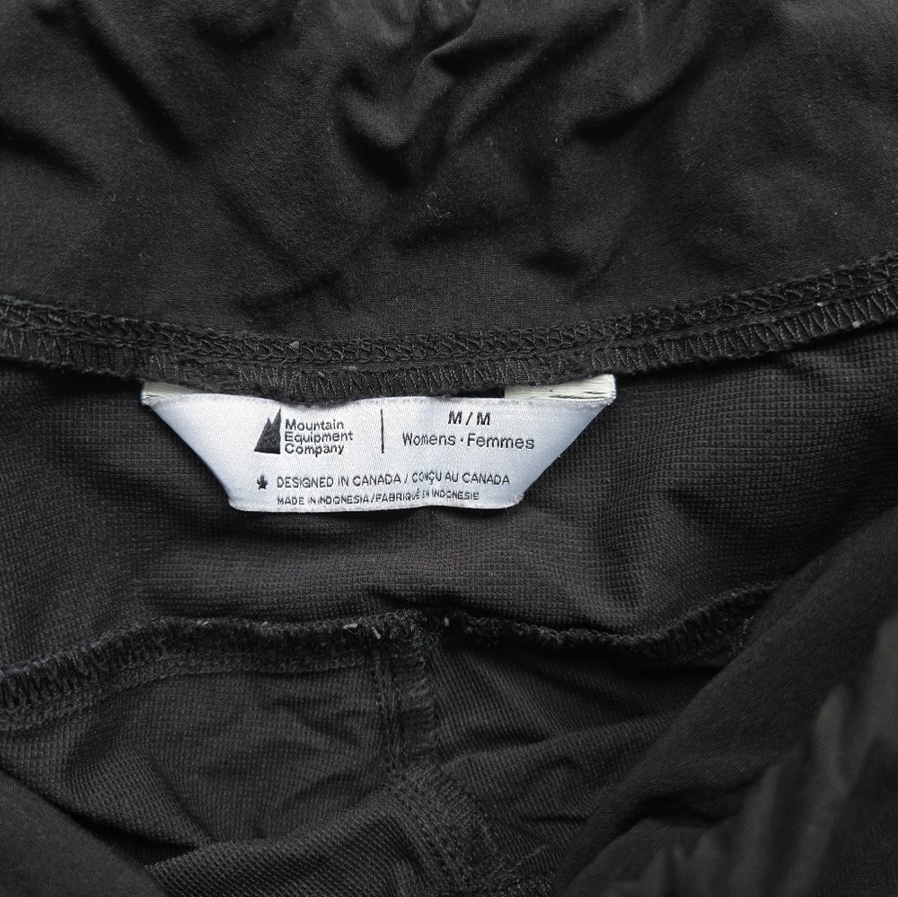MEC Ridgewalk Pants - Picture 3 of 3